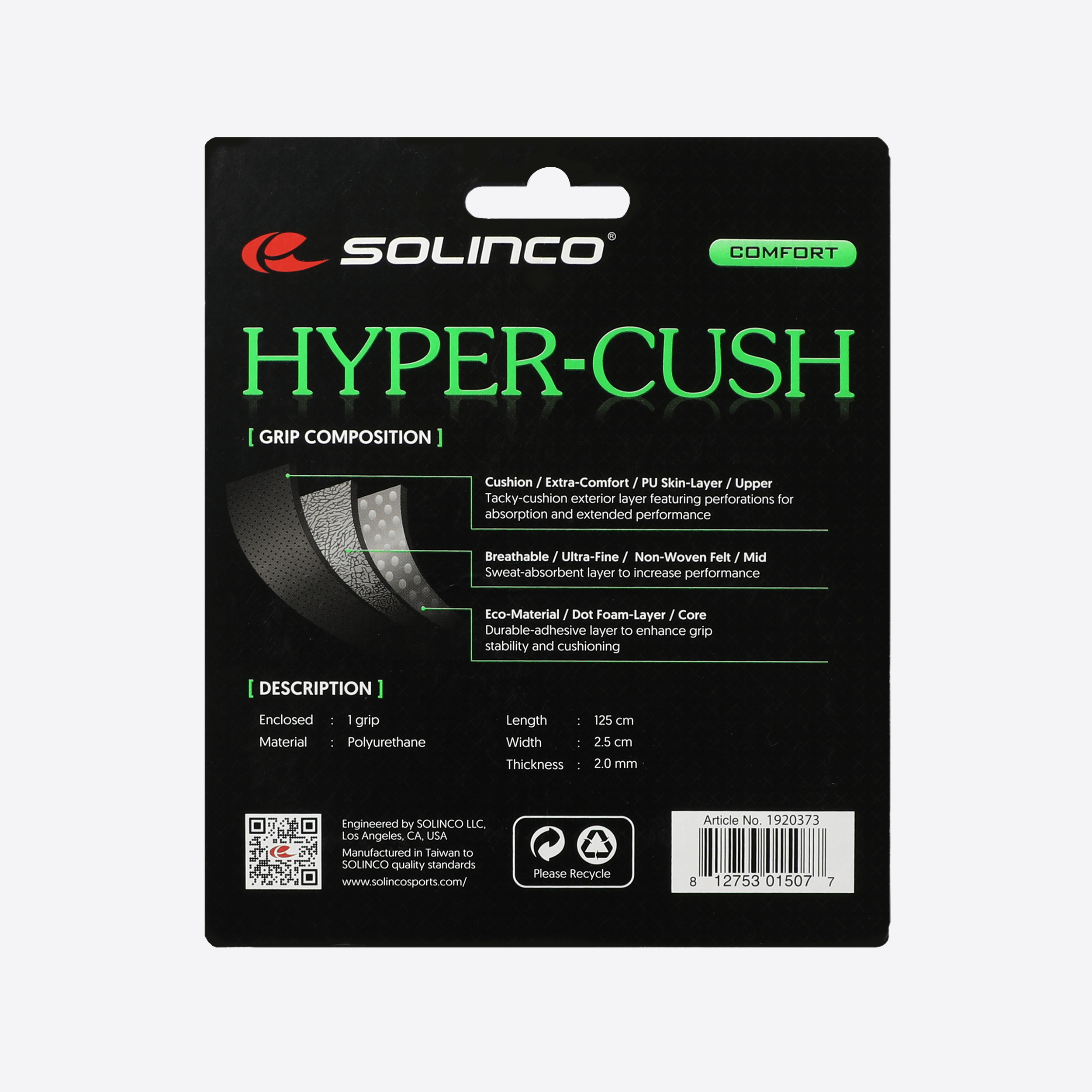 Hyper-Cush Replacement Grip - Image 2